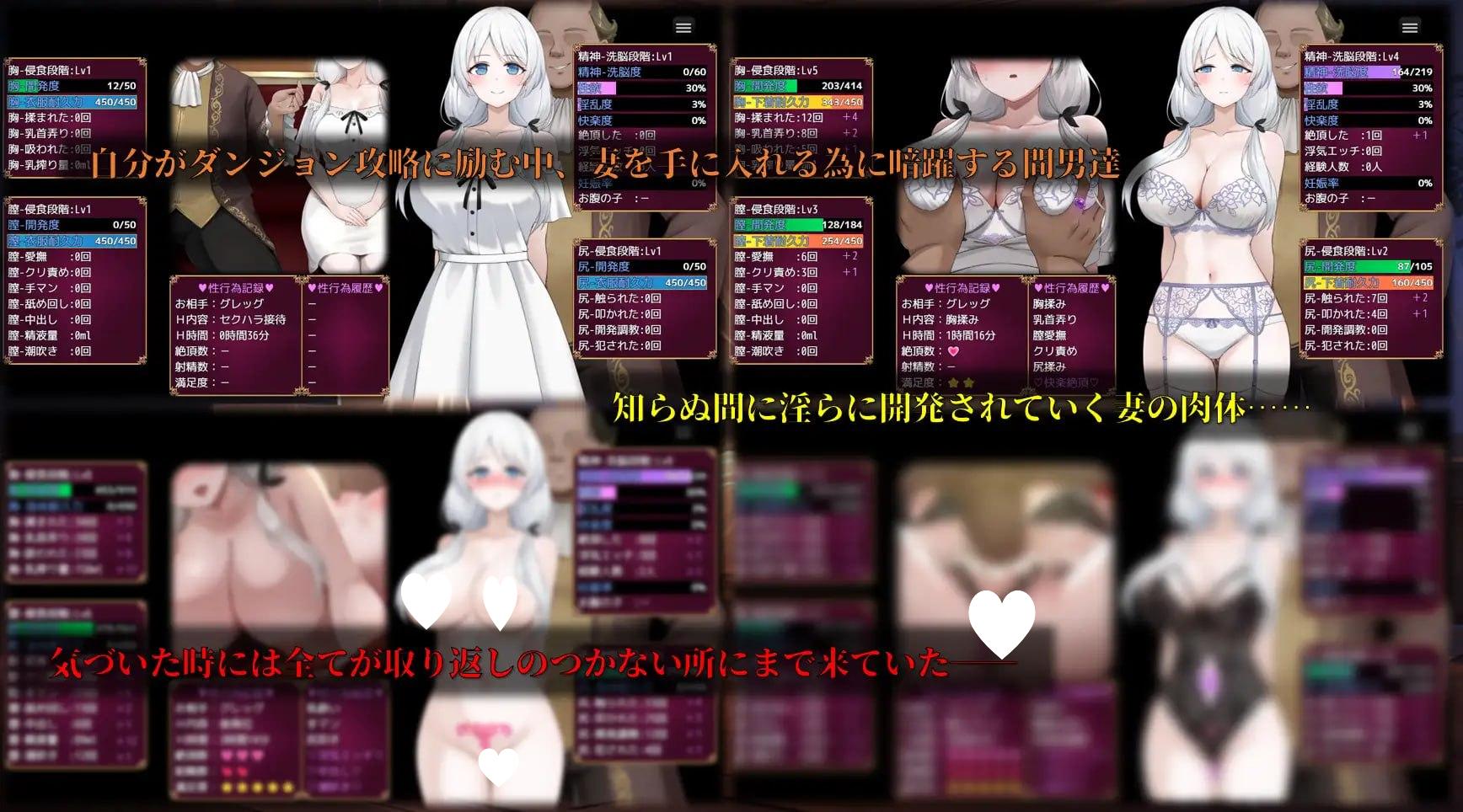 图片[6]-15052[爆款RPG/NTR]人妻塞莉娅的堕落与背叛 人妻セリアの堕落と背徳 – v1.2.0 AI汉化[PC+安卓mtool]13678-ACG俱乐部 - 各类游戏免费下载