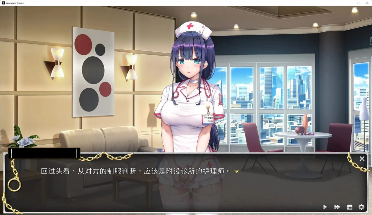 图片[3]-13718[SLG/调教/动态]绝对人权女子监狱 绝对人权女子监狱 Ver1.06 官中步兵[PC+安卓盖世]-ACG俱乐部 - 各类游戏免费下载