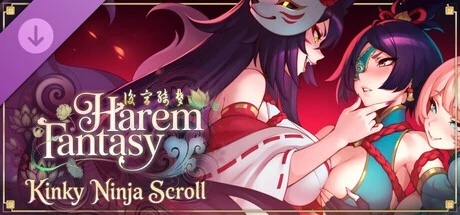 图片[1]-13738[亚洲风SLG/动态] 后宫绮梦 Harem Fantasy v1.1.03+DLC 官中步兵版 正式版[PC+安卓盖世] [3.60G]-ACG俱乐部 - 各类游戏免费下载