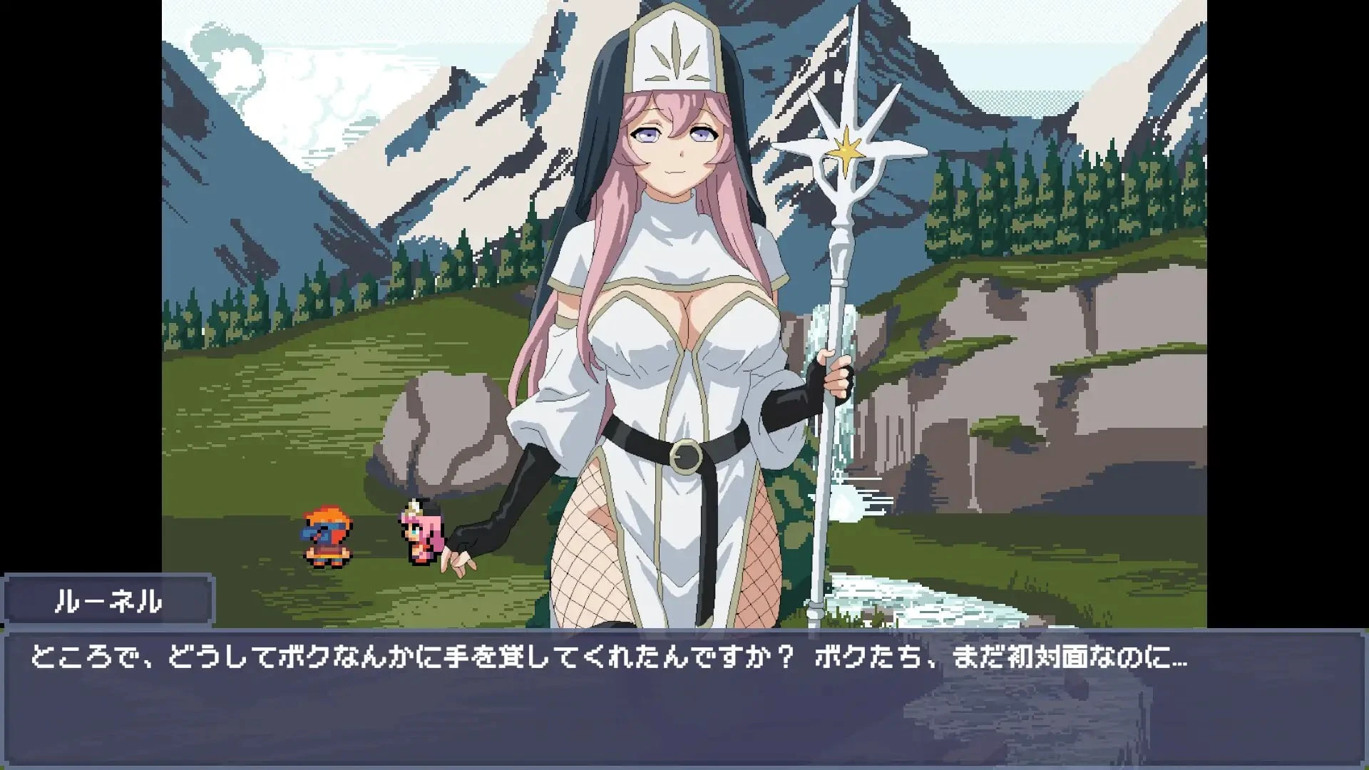 图片[2]-13827[RPG/姐姐/像素动态]初次任务与色情女祭司同行 初クエストはえっちなプリーステスと 日文生肉 [PC+安卓]-ACG俱乐部 - 各类游戏免费下载