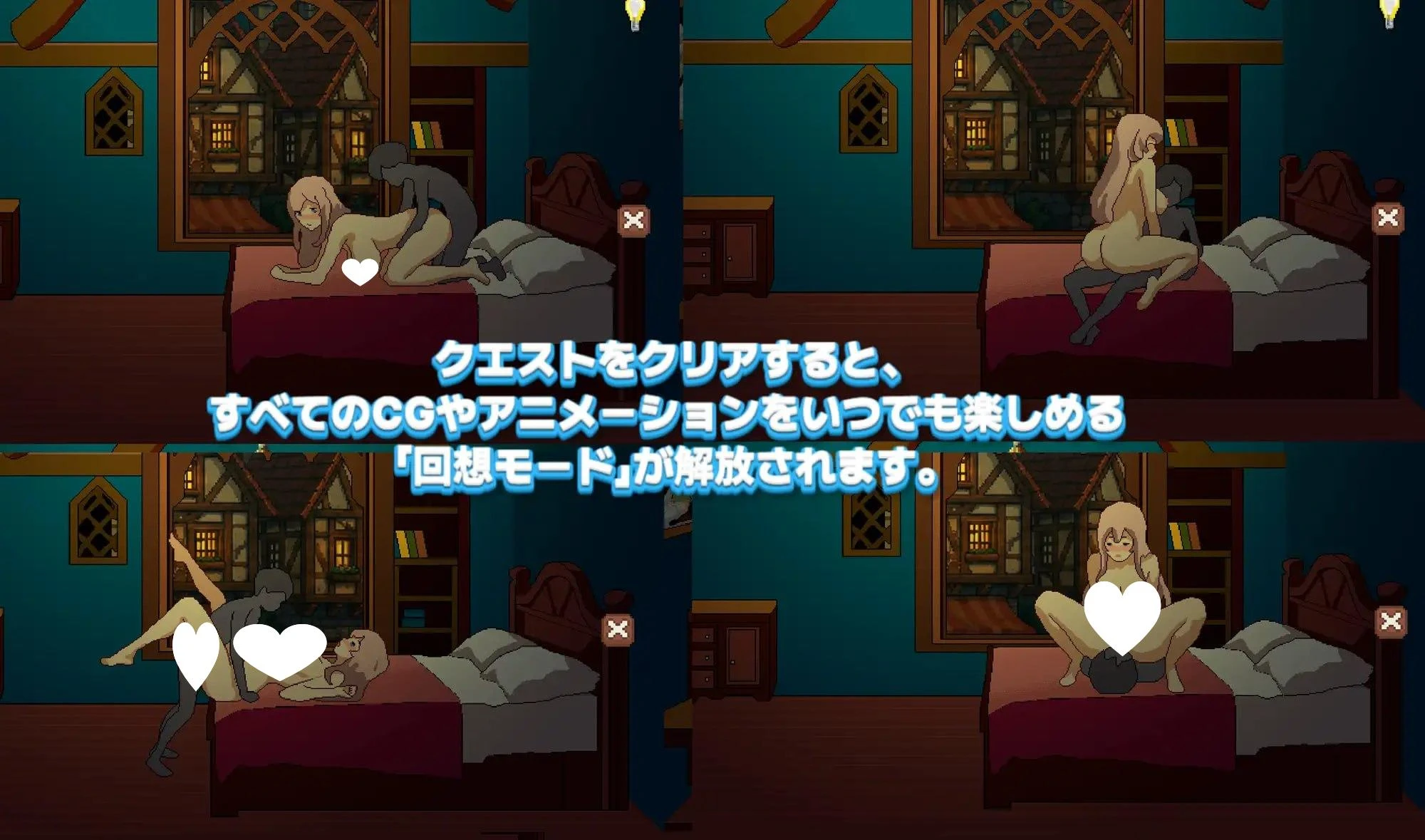 图片[4]-13827[RPG/姐姐/像素动态]初次任务与色情女祭司同行 初クエストはえっちなプリーステスと 日文生肉 [PC+安卓]-ACG俱乐部 - 各类游戏免费下载