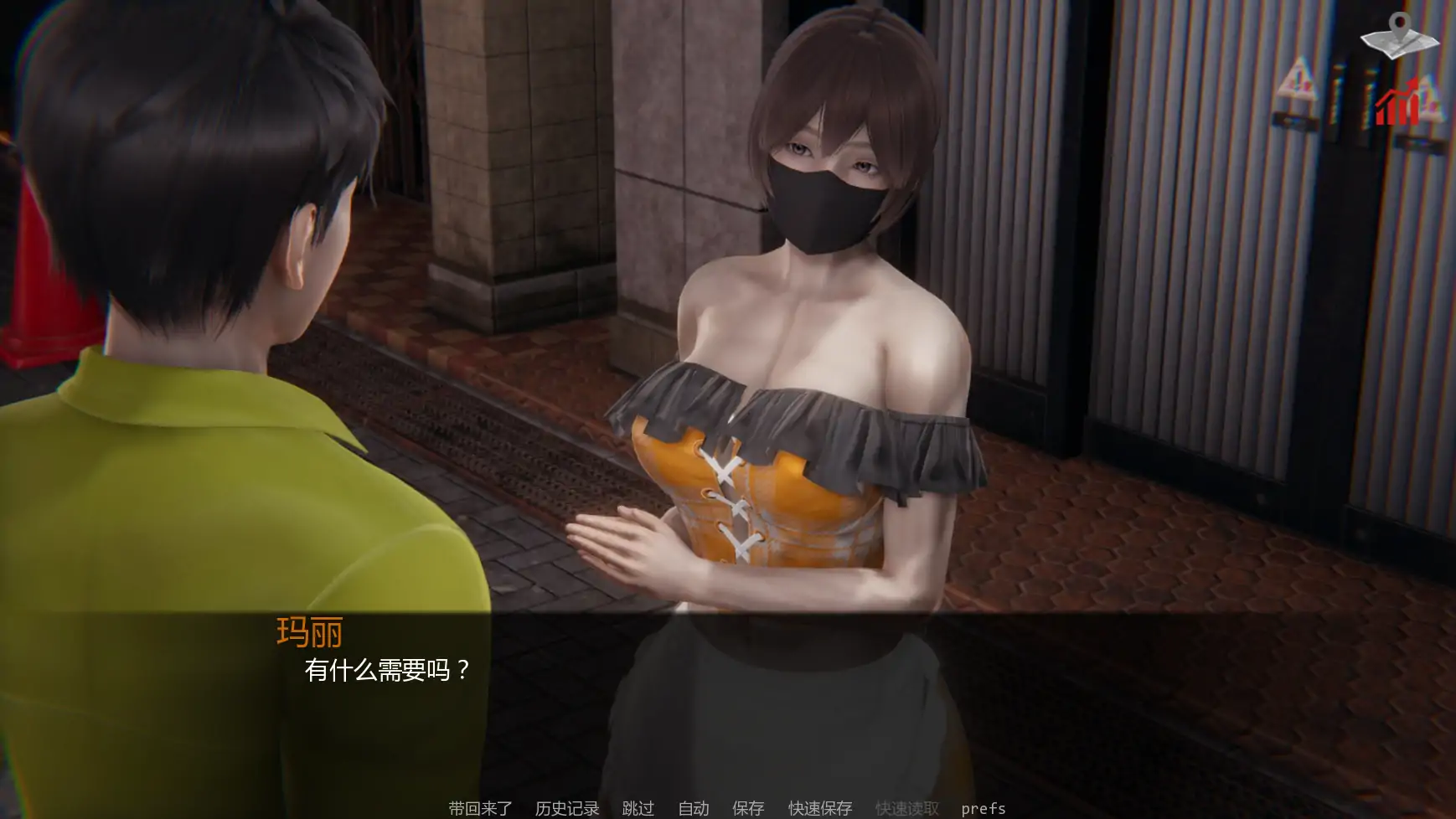 图片[6]-13842[亚洲风SLG]巴斯蒂安的家庭秘密 Bastian's Family Secret v0.03.1 AI汉化版【PC+安卓/1.35G/更新】8721-ACG俱乐部 - 各类游戏免费下载
