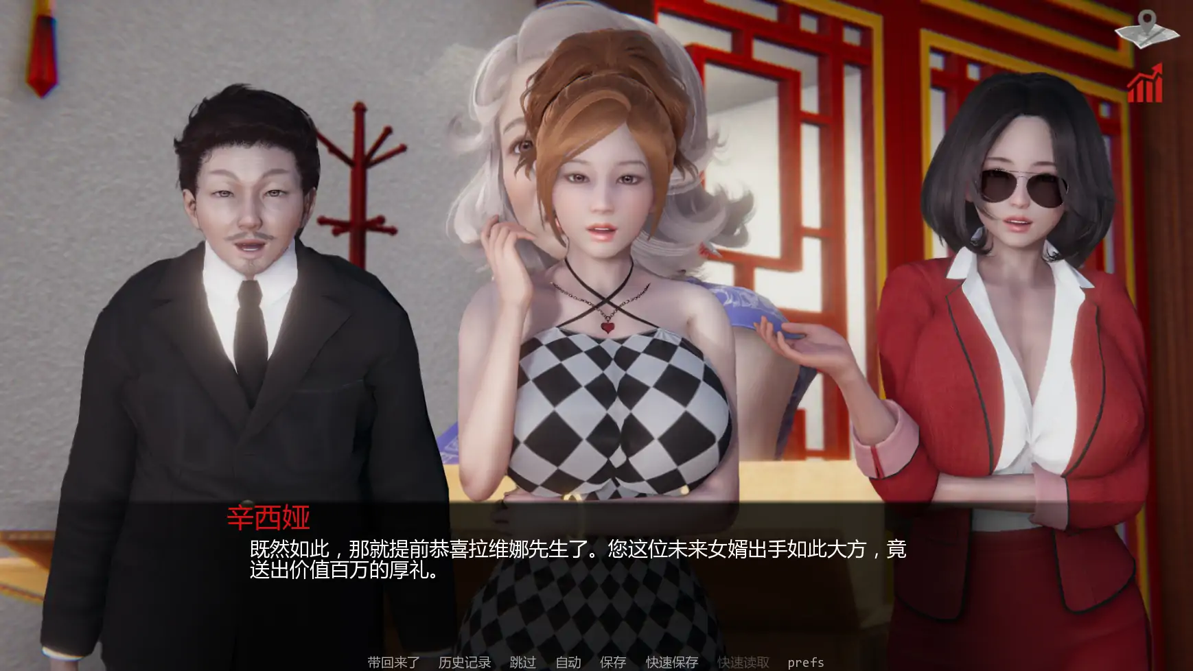 图片[5]-13842[亚洲风SLG]巴斯蒂安的家庭秘密 Bastian's Family Secret v0.03.1 AI汉化版【PC+安卓/1.35G/更新】8721-ACG俱乐部 - 各类游戏免费下载