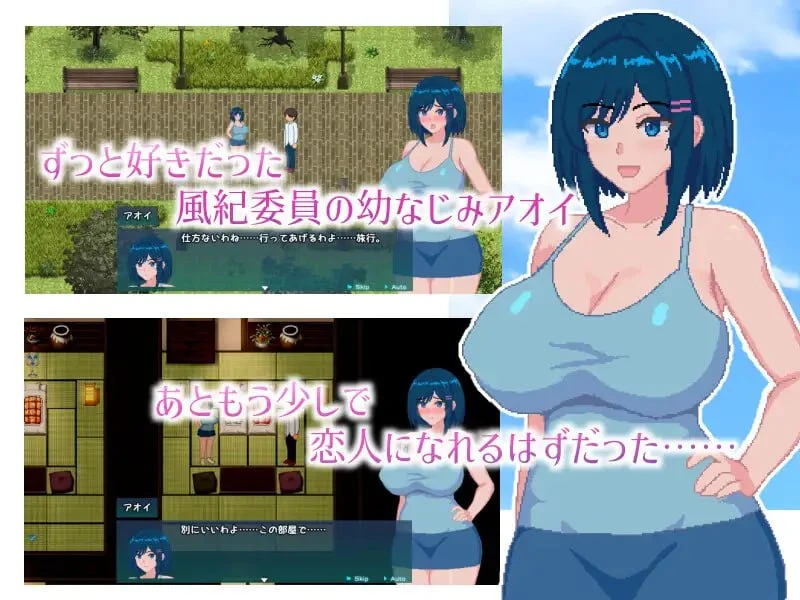 图片[2]-13939[RPG/NTR/像素动态]蓝月染深渊 青月染于深渊 青の月は深淵に染まる v1.0.0内嵌AI汉化[PC+安卓]+作弊码-ACG俱乐部 - 各类游戏免费下载
