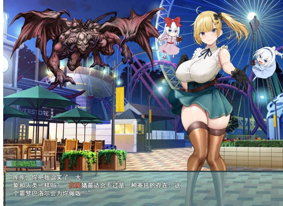 图片[3]-13993[爆款RPG/卖春]木偶师的觉醒 人形使いの夢と目覚め V1.4 PC+安卓汉化版-ACG俱乐部 - 各类游戏免费下载