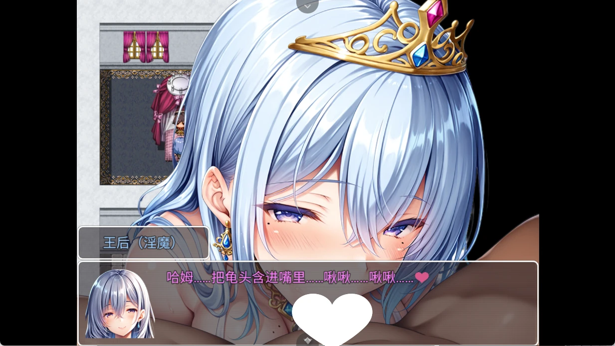 图片[3]-14031[国产RPG]童真勇者大冒险 官中步兵[安卓]-ACG俱乐部 - 各类游戏免费下载
