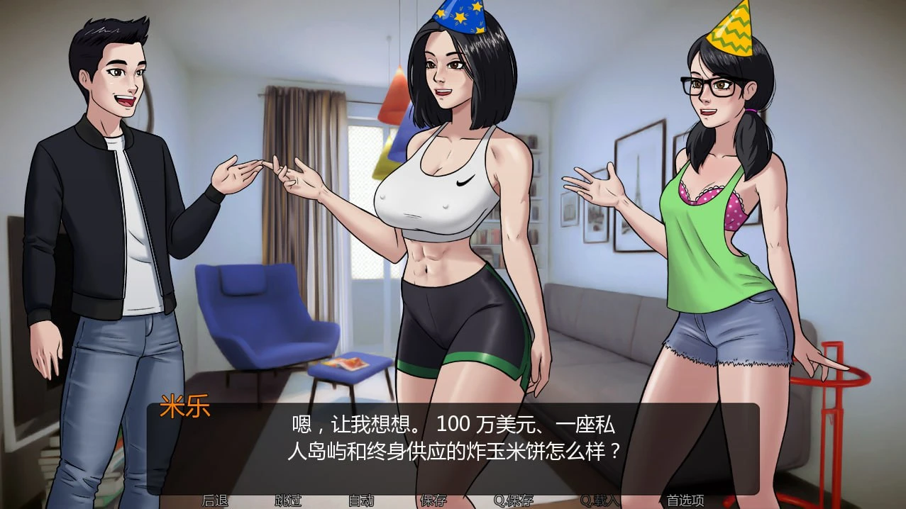 图片[3]-14039[欧美SLG]死灵法师的崛起 The Necromancer Arises v1.0 PC+安卓汉化版-ACG俱乐部 - 各类游戏免费下载