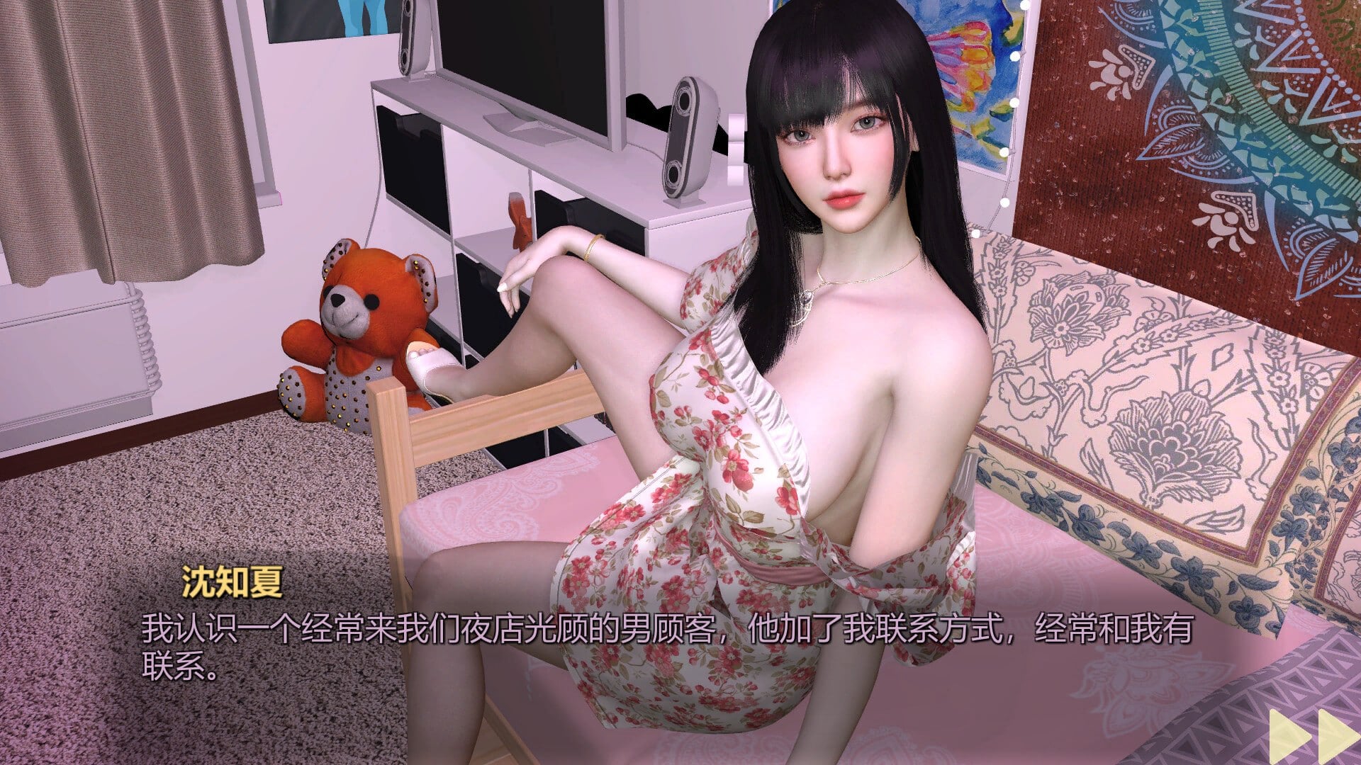 图片[4]-14078[SLG/末日/动态]美女，别影响我僵尸末日求生 Girl, Don’t Distract My Zombie Survival 官中步兵[PC+安卓盖世]-ACG俱乐部 - 各类游戏免费下载