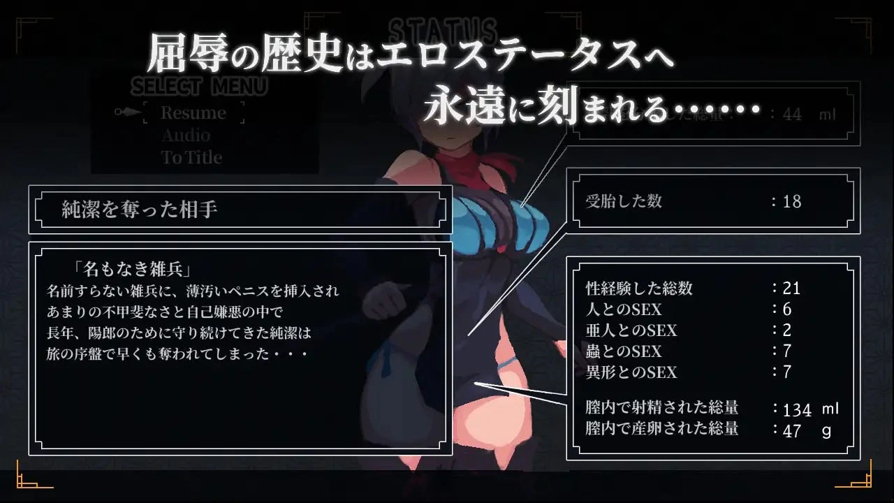图片[7]-14094[爆款ACT/像素动态]复仇的夜雾 復讐の夜霧 正式版 官中[PC+安卓盖世]4200-ACG俱乐部 - 各类游戏免费下载