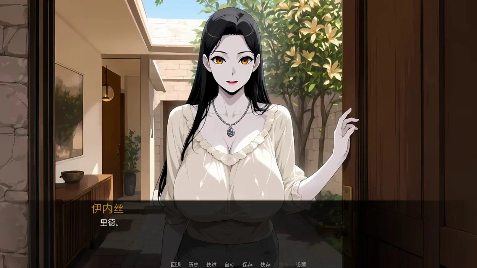 图片[3]-14150[SLG/动态/巨乳]裁员之心 Pink Slip Hearts 官中步兵 [PC+安卓joi]-ACG俱乐部 - 各类游戏免费下载