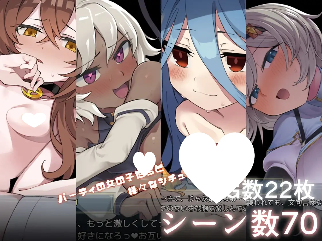 图片[2]-14509[精品RPG/逆推/动态]逆梦的梅纳斯菲亚 逆夢のメナスフィア DL版本体 v1.21 + DLC v1.01 内嵌AI汉化[PC+安卓]+作弊码-ACG俱乐部 - 各类游戏免费下载