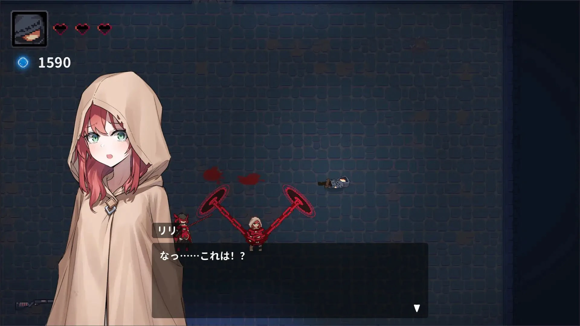 图片[5]-14163[ACT/像素动态]被囚禁的莉莉 囚われのリリ 官中[PC+安卓盖世]-ACG俱乐部 - 各类游戏免费下载