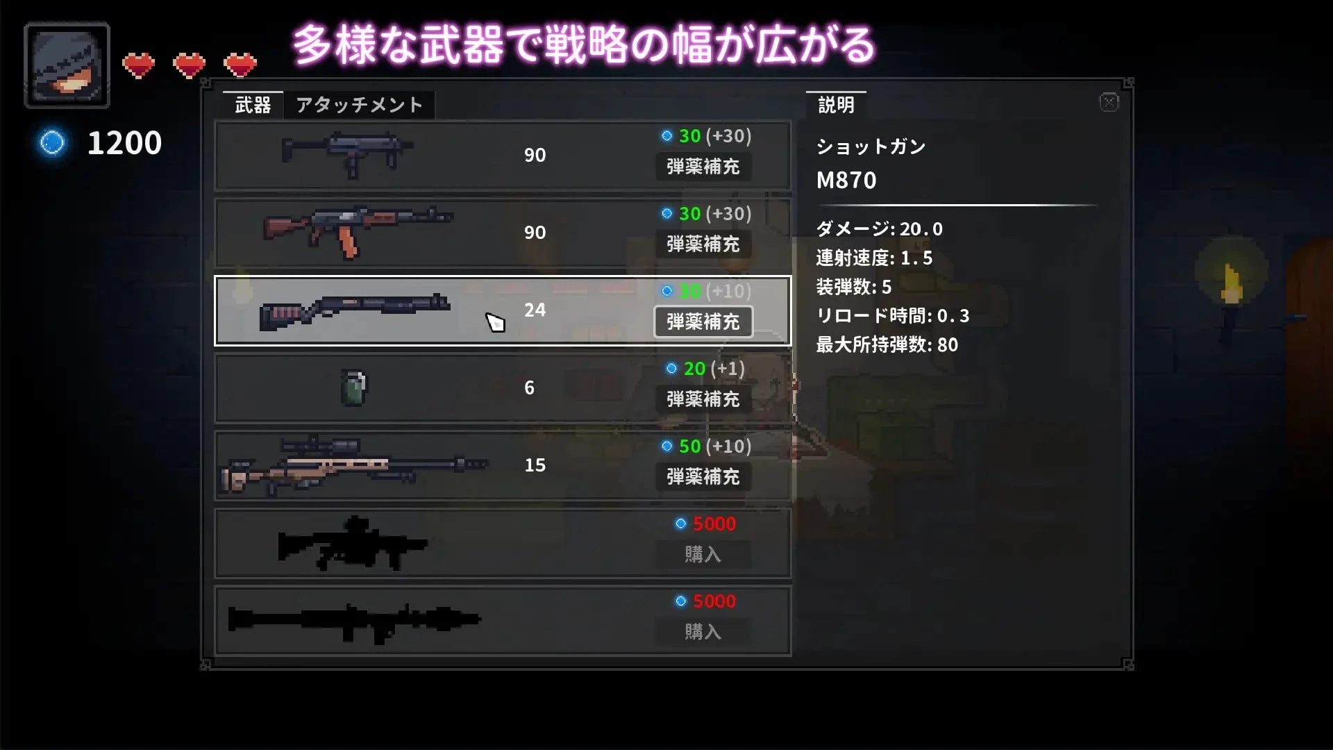 图片[7]-14163[ACT/像素动态]被囚禁的莉莉 囚われのリリ 官中[PC+安卓盖世]-ACG俱乐部 - 各类游戏免费下载