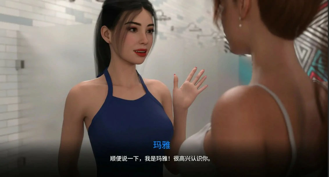 图片[4]-14196【欧美SLG/沙盒】梅丽迪亚 Meridia 0.2.0 AI汉化版【1G/更新】[PC+安卓joi]-ACG俱乐部 - 各类游戏免费下载
