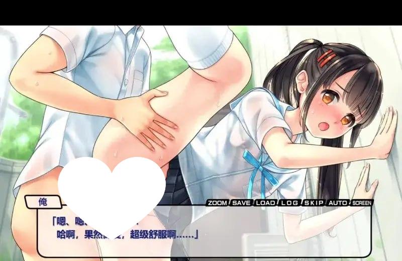 图片[3]-14206[ADV/萝莉]奈乃花色情又炎热的日子 なのかのエロ暑い日 1.0汉化【PC+安卓/375M】-ACG俱乐部 - 各类游戏免费下载