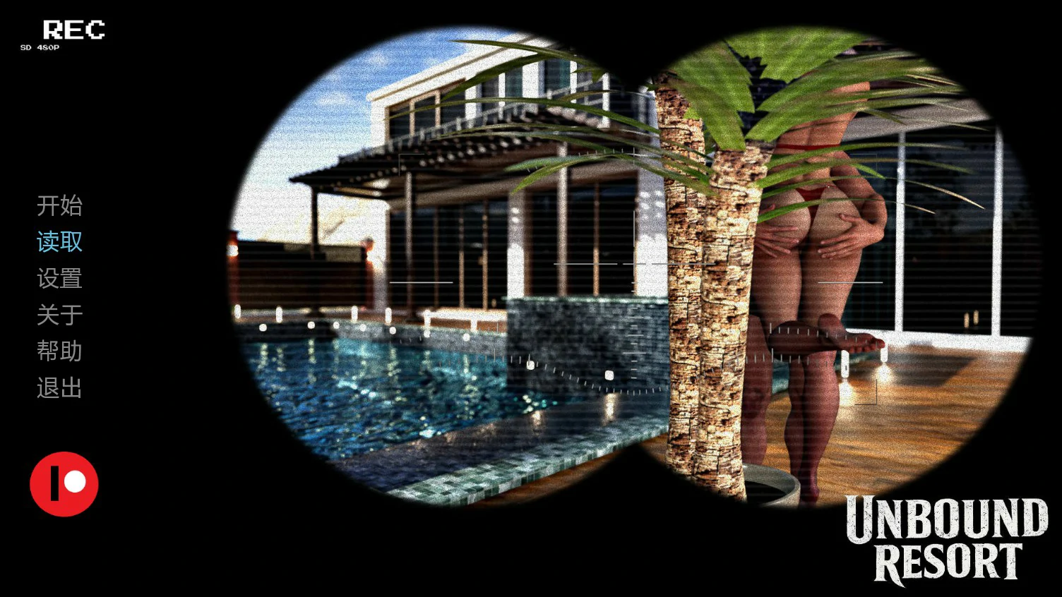 图片[1]-14210【欧美SLG/NTR】自由度假村 Unbound Resort 0.25 AI汉化版【PC+安卓/1.5G/更新】-ACG俱乐部 - 各类游戏免费下载