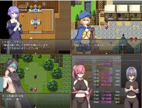 图片[2]-14218【爆款大型RPG】断念的女骑士 GranEndeIII 精翻汉化版[PC+安卓]-ACG俱乐部 - 各类游戏免费下载