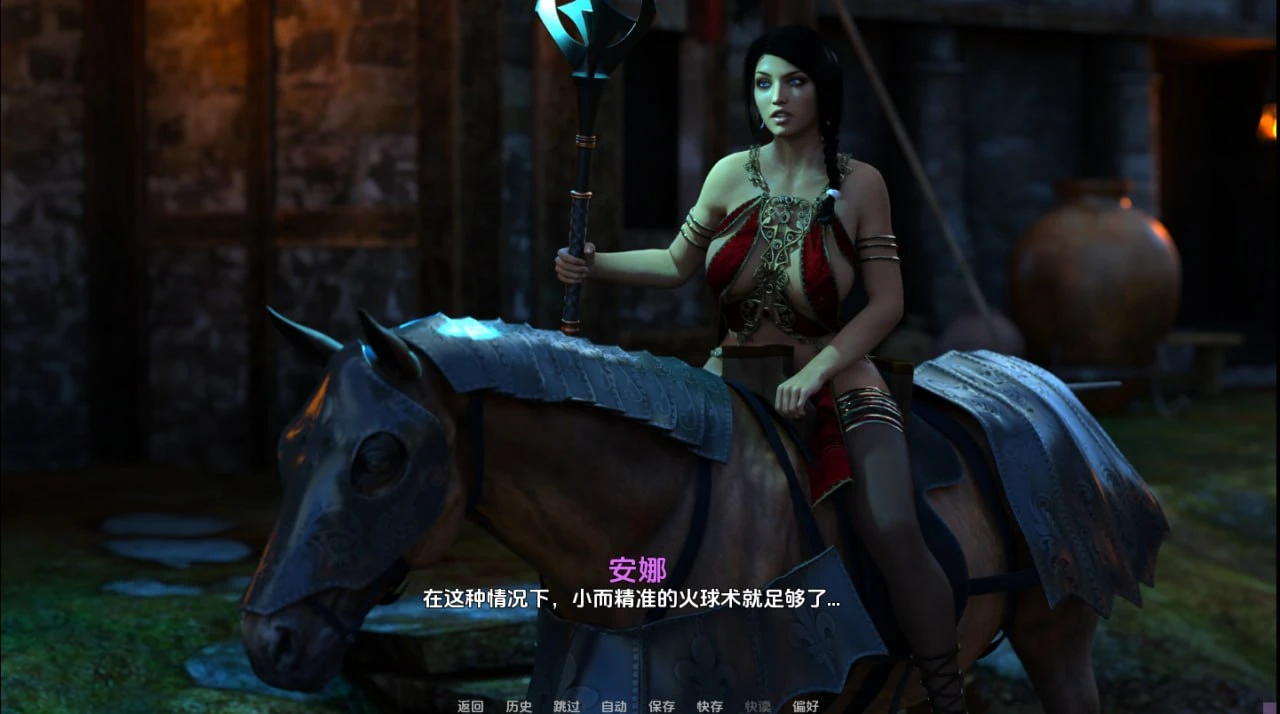 图片[2]-14221[欧美SLG/奇幻]安娜的诅咒 Anna's Curse v1.0 PC+安卓AI汉化完结版-ACG俱乐部 - 各类游戏免费下载