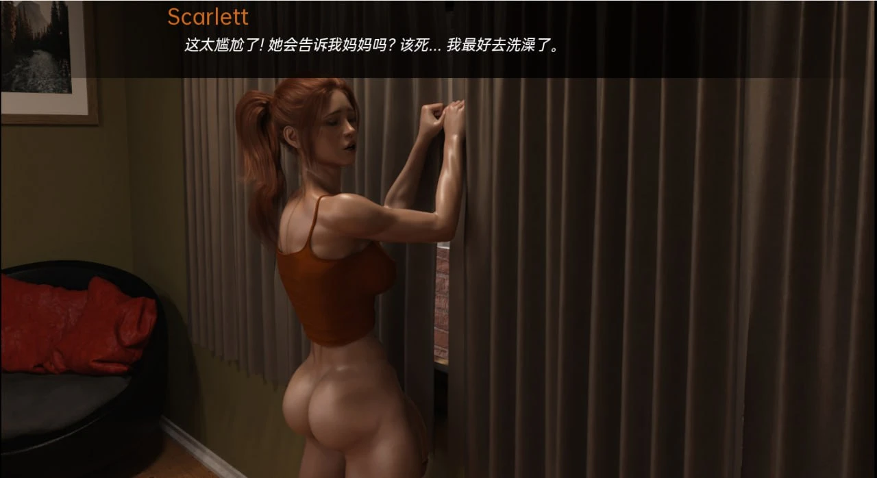 图片[2]-14223[欧美SLG/扶她] 熟女育种者 MILF Breeder v0.5 PC+安卓汉化版-ACG俱乐部 - 各类游戏免费下载