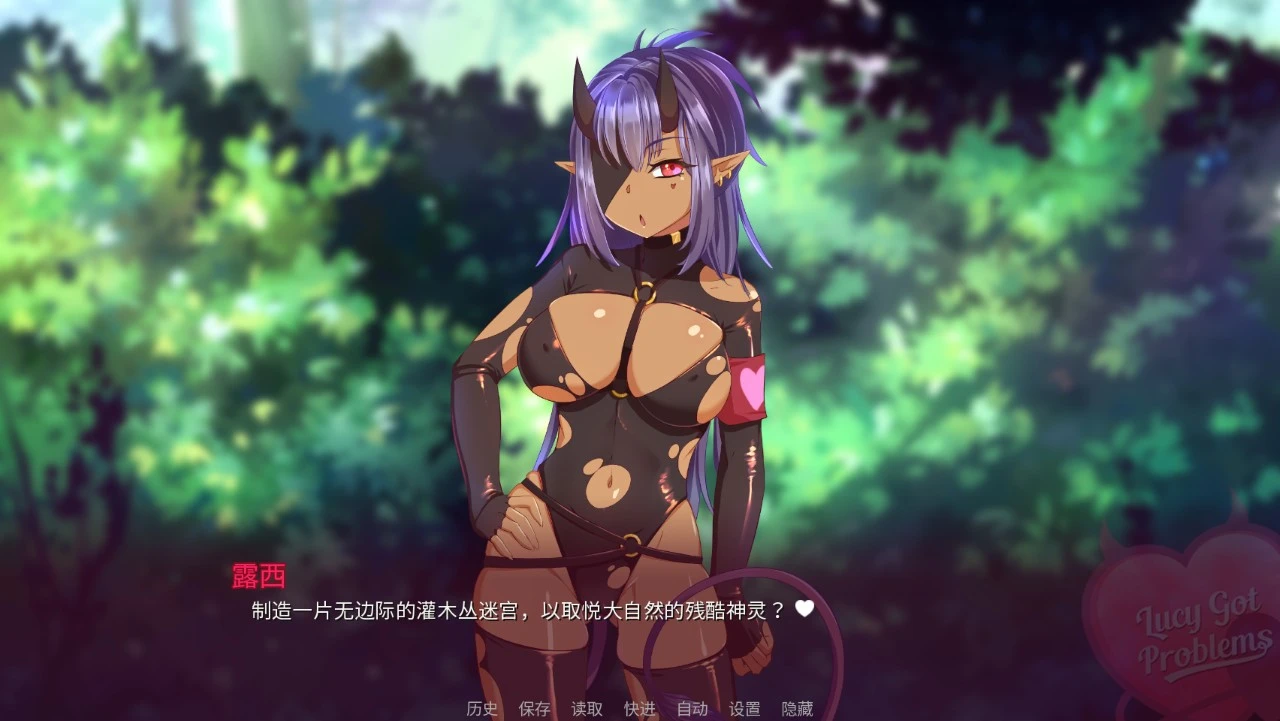 图片[3]-14228[精品SLG/百合/喜剧]露西惹了大麻烦 Lucy Got Problems v1.5.8 官中步兵[PC+安卓]-ACG俱乐部 - 各类游戏免费下载