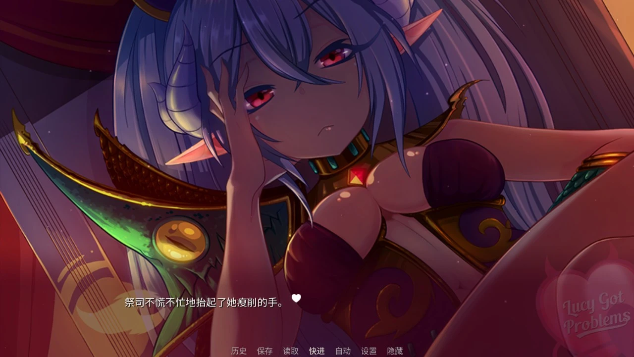 图片[4]-14228[精品SLG/百合/喜剧]露西惹了大麻烦 Lucy Got Problems v1.5.8 官中步兵[PC+安卓]-ACG俱乐部 - 各类游戏免费下载