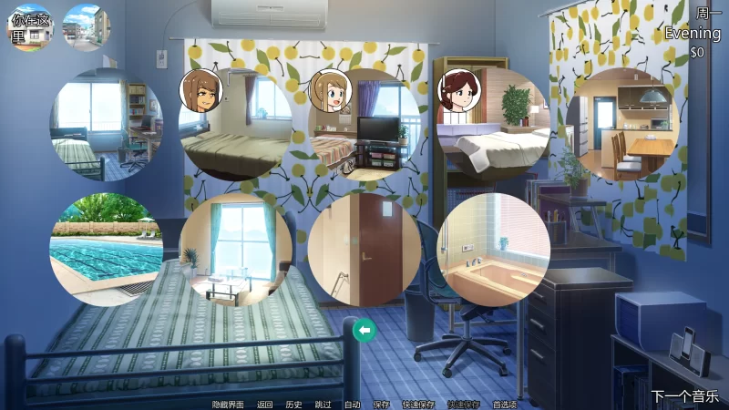 图片[3]-14279【精品/全家桶SLG/动态】Insexual Awakening A wakening-新的觉醒v1.0完结 精翻[PC+安卓]-ACG俱乐部 - 各类游戏免费下载