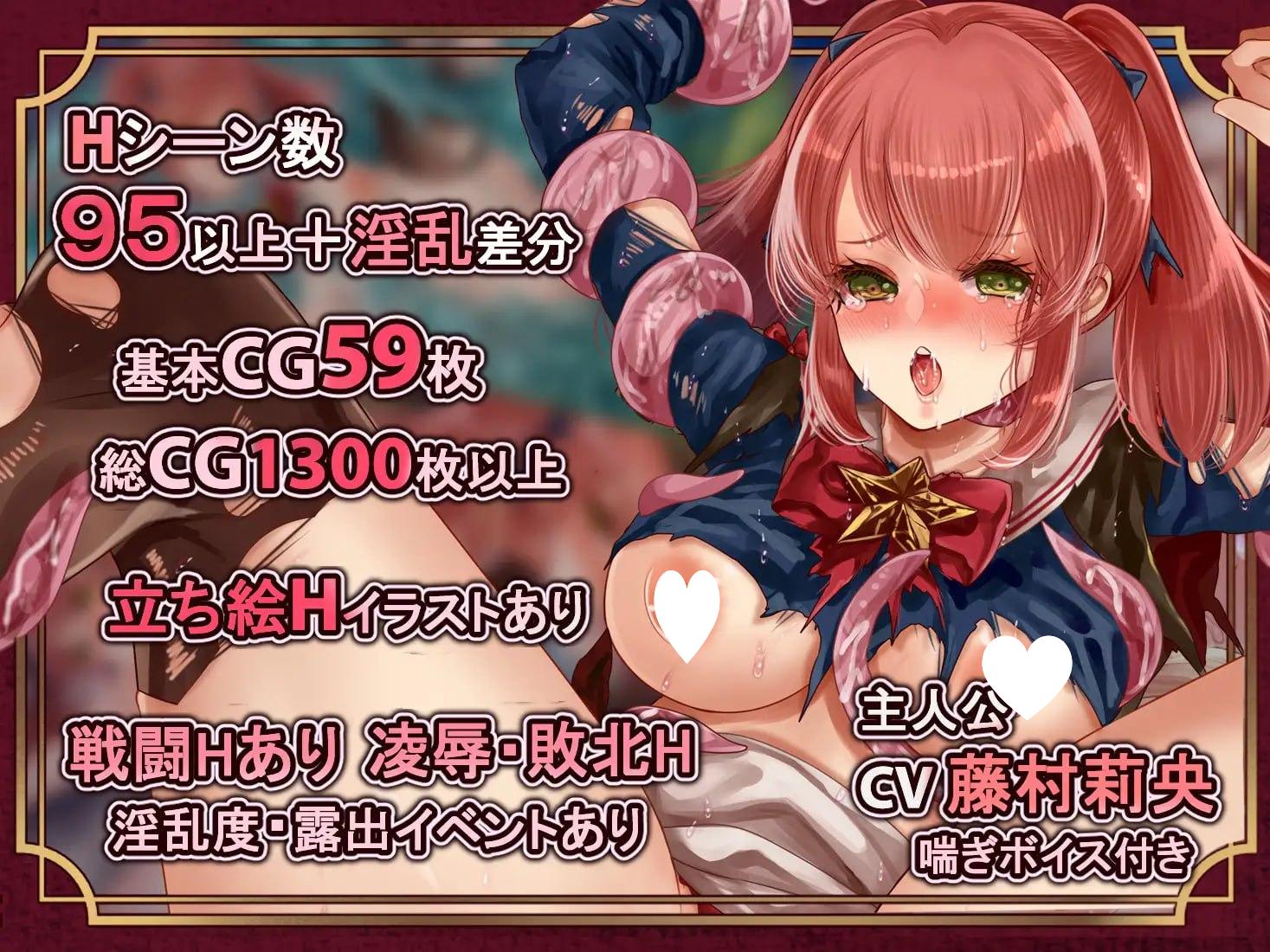 图片[2]-14283[精品RPG/触手/凌辱]艾斯特拉与魔法学园 エスターラと魔法学園 v1.00 内嵌AI汉化[PC+安卓]+作弊码-ACG俱乐部 - 各类游戏免费下载
