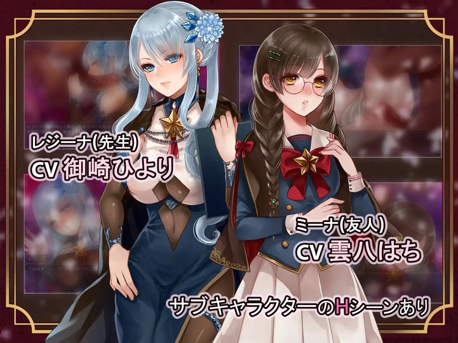 图片[4]-14283[精品RPG/触手/凌辱]艾斯特拉与魔法学园 エスターラと魔法学園 v1.00 内嵌AI汉化[PC+安卓]+作弊码-ACG俱乐部 - 各类游戏免费下载
