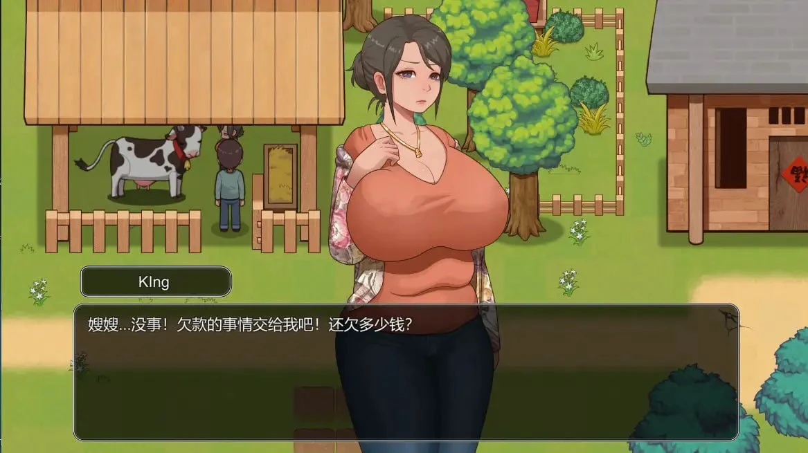 图片[4]-14302[国产SLG/魔改]乡村狂想曲 2 小牧场0.1.4官方中文步兵【1.05G/新作】[PC+安卓]-ACG俱乐部 - 各类游戏免费下载