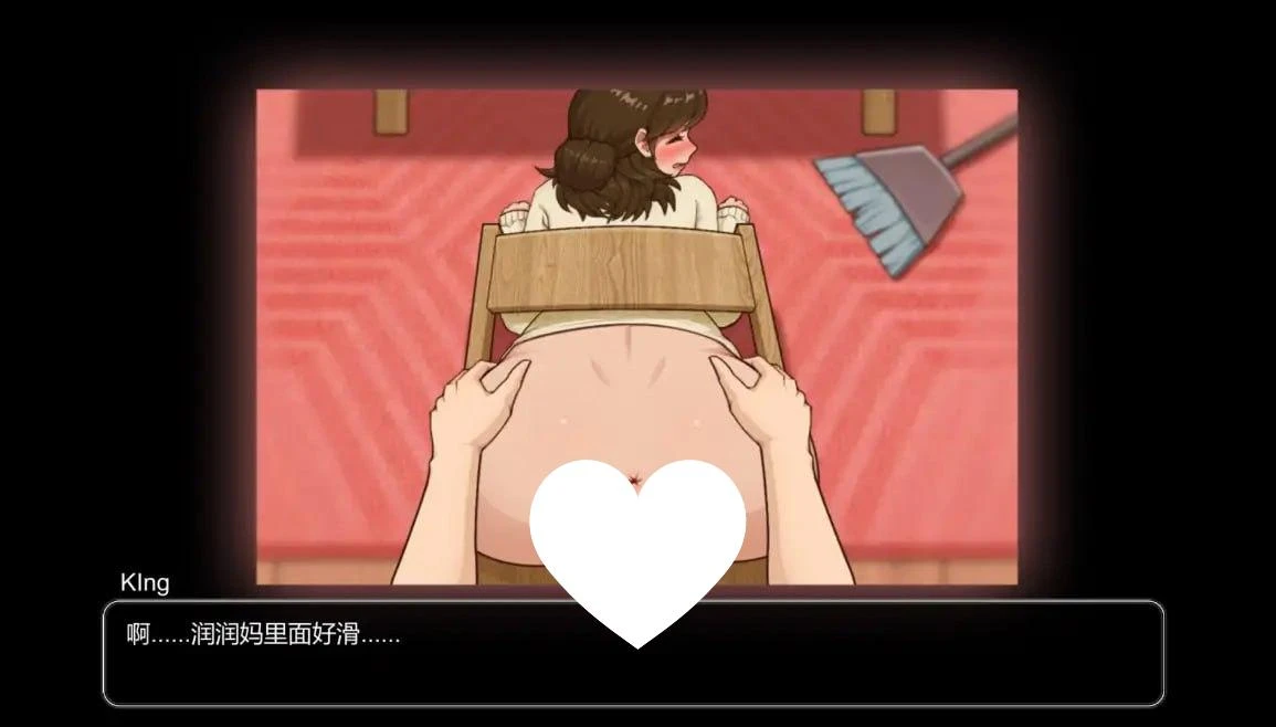 图片[5]-14302[国产SLG/魔改]乡村狂想曲 2 小牧场0.1.4官方中文步兵【1.05G/新作】[PC+安卓]-ACG俱乐部 - 各类游戏免费下载