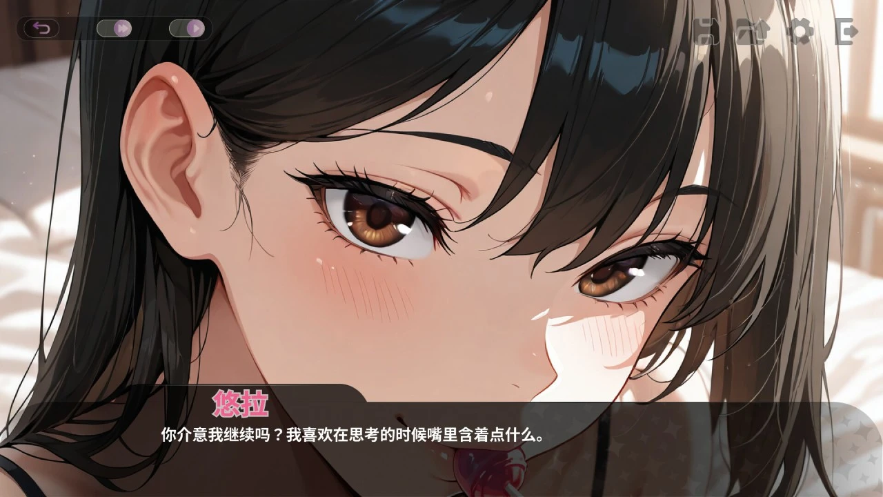 图片[2]-14328[SLG/动态/NTL]我朋友的女朋友 My Friend’s Girlfriend 官中步兵[PC+安卓盖世]-ACG俱乐部 - 各类游戏免费下载
