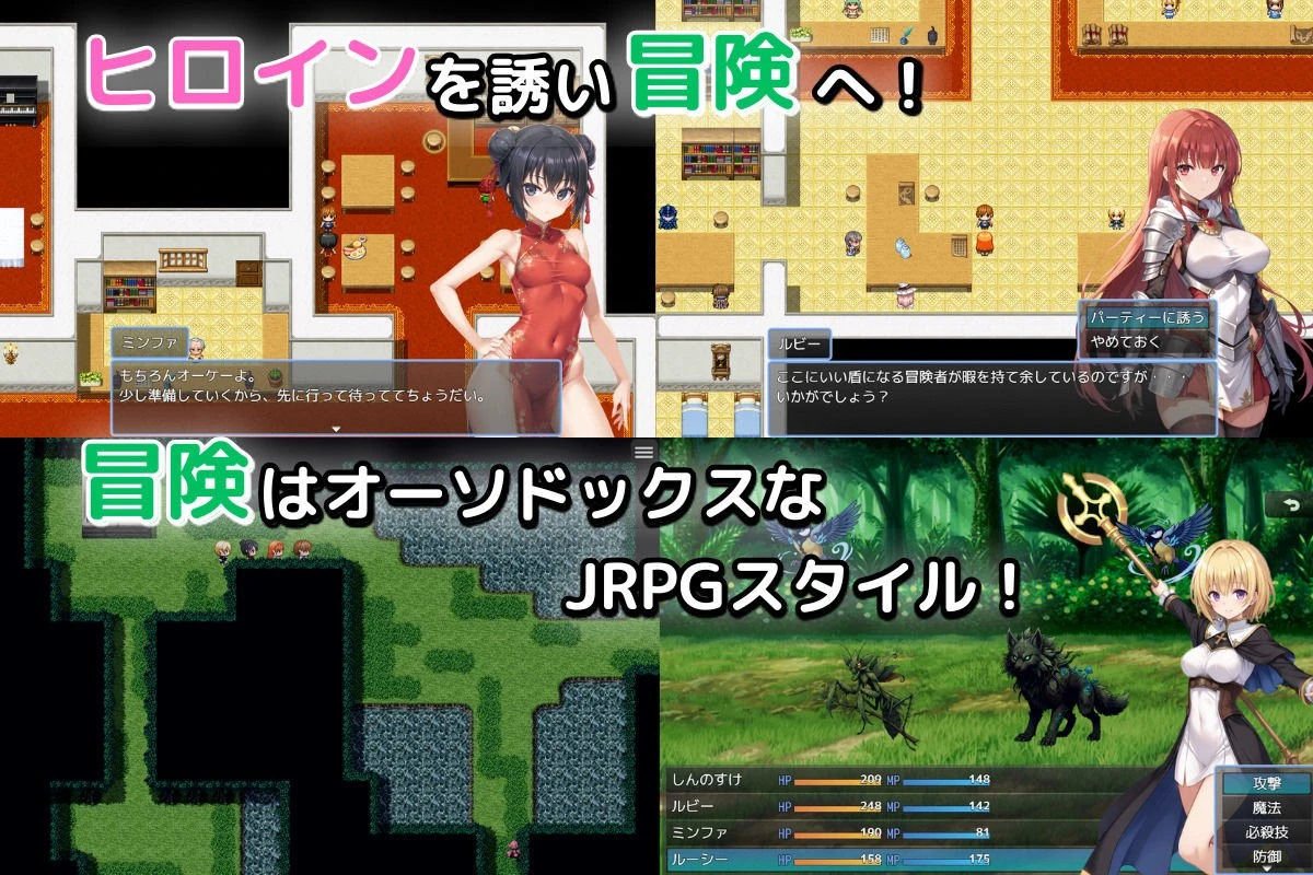 图片[2]-14422[RPG/NTR]迷宫战记之沦陷在谁的怀抱〜 名もなき三男の迷宮戦記〜誰かの腕に堕ちる君〜 v1.1 内嵌AI汉化[PC+安卓]+作弊码-ACG俱乐部 - 各类游戏免费下载