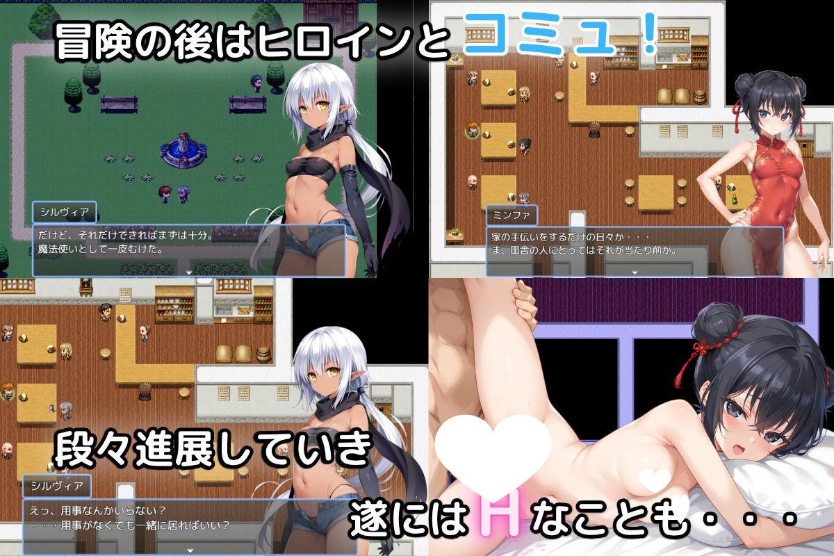 图片[3]-14422[RPG/NTR]迷宫战记之沦陷在谁的怀抱〜 名もなき三男の迷宮戦記〜誰かの腕に堕ちる君〜 v1.1 内嵌AI汉化[PC+安卓]+作弊码-ACG俱乐部 - 各类游戏免费下载