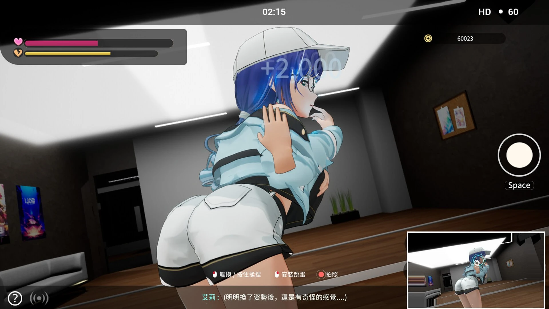 图片[5]-14357[3D/动态/NTL/养成]NTR偶像: Déjà Vu NTR Idol: Déjà Vu v1.07 官中步兵[PC+安卓盖世]-ACG俱乐部 - 各类游戏免费下载