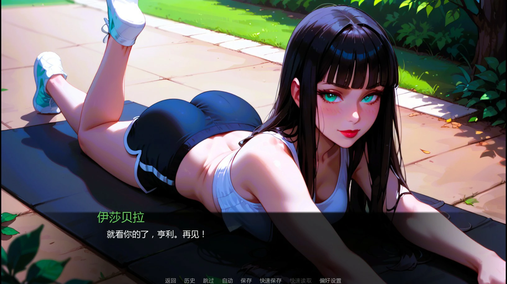 图片[3]-14378【亚洲SLG】NTR妻子故事 NTR Waifu Story Ch.3.01 AI汉化版【PC+安卓/0.88G/更新】-ACG俱乐部 - 各类游戏免费下载