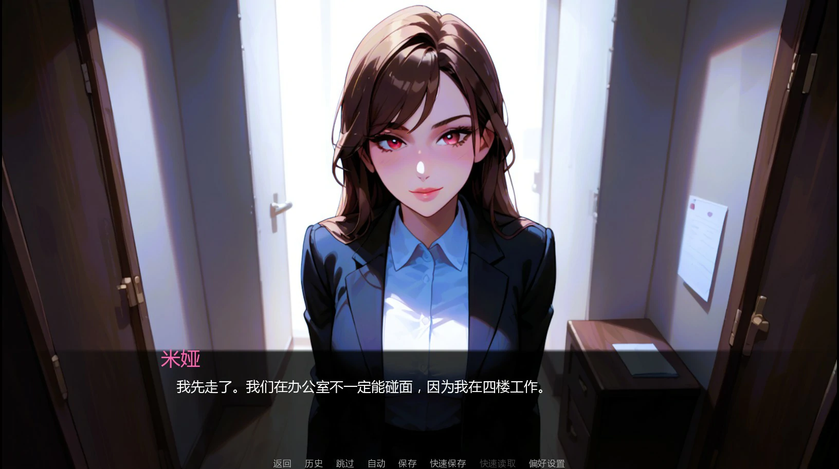 图片[4]-14378【亚洲SLG】NTR妻子故事 NTR Waifu Story Ch.3.01 AI汉化版【PC+安卓/0.88G/更新】-ACG俱乐部 - 各类游戏免费下载