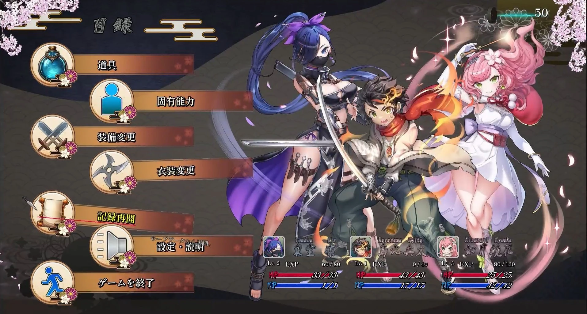 【3D/日系RPG】吴竹的战士们v2-AI汉化版（PC，安卓可盖世-XFGAME