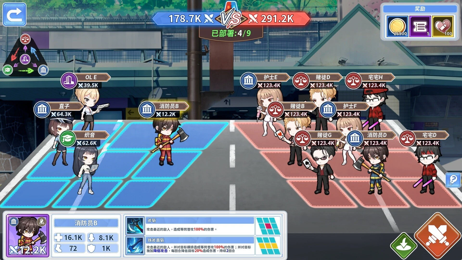 图片[4]-14419[SLG/动态/后宫]鲁蛇穿越异世界 -做爱、打工、万事屋- Loser Got Isekai'd – Sex, Side Jobs, and Odd Tasks v1.0.0.11 官中步兵 [PC+安卓盖世]-ACG俱乐部 - 各类游戏免费下载