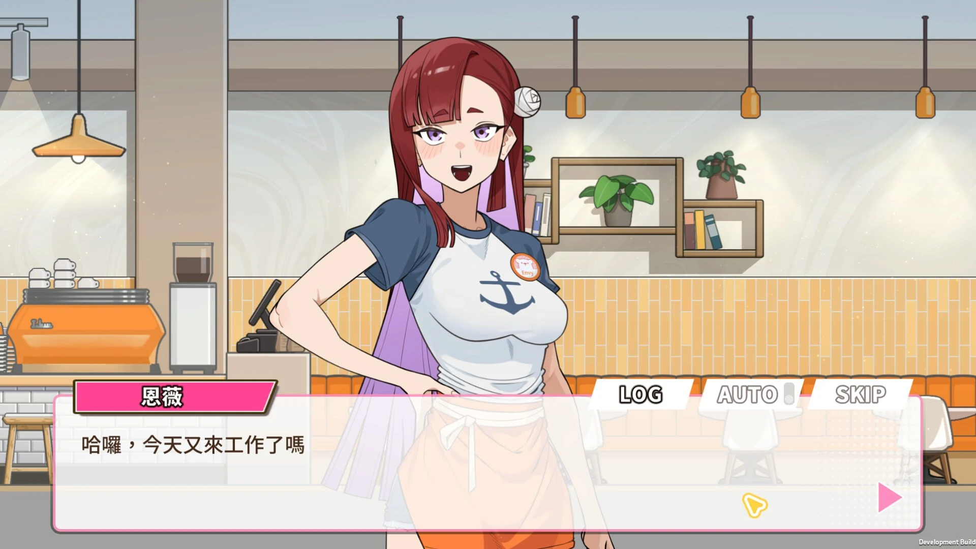 图片[2]-15045[SLG/动态/恋爱]开张啦 微笑咖啡厅 Summer at Smile Café v1.1.7官中步兵 [PC+安卓盖世]14425-ACG俱乐部 - 各类游戏免费下载