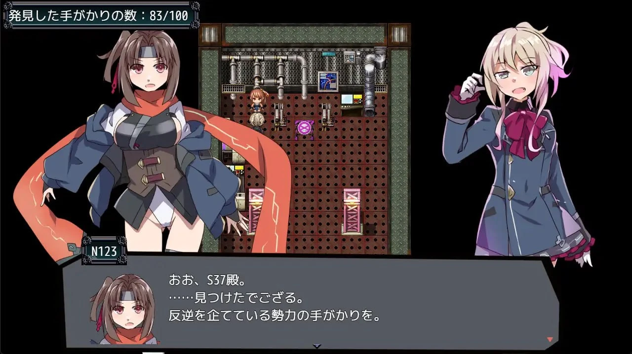 图片[2]-14463【日系RPG】名侦探S37-R-ver1.0 内嵌AI汉化[PC+安卓]+作弊码-ACG俱乐部 - 各类游戏免费下载
