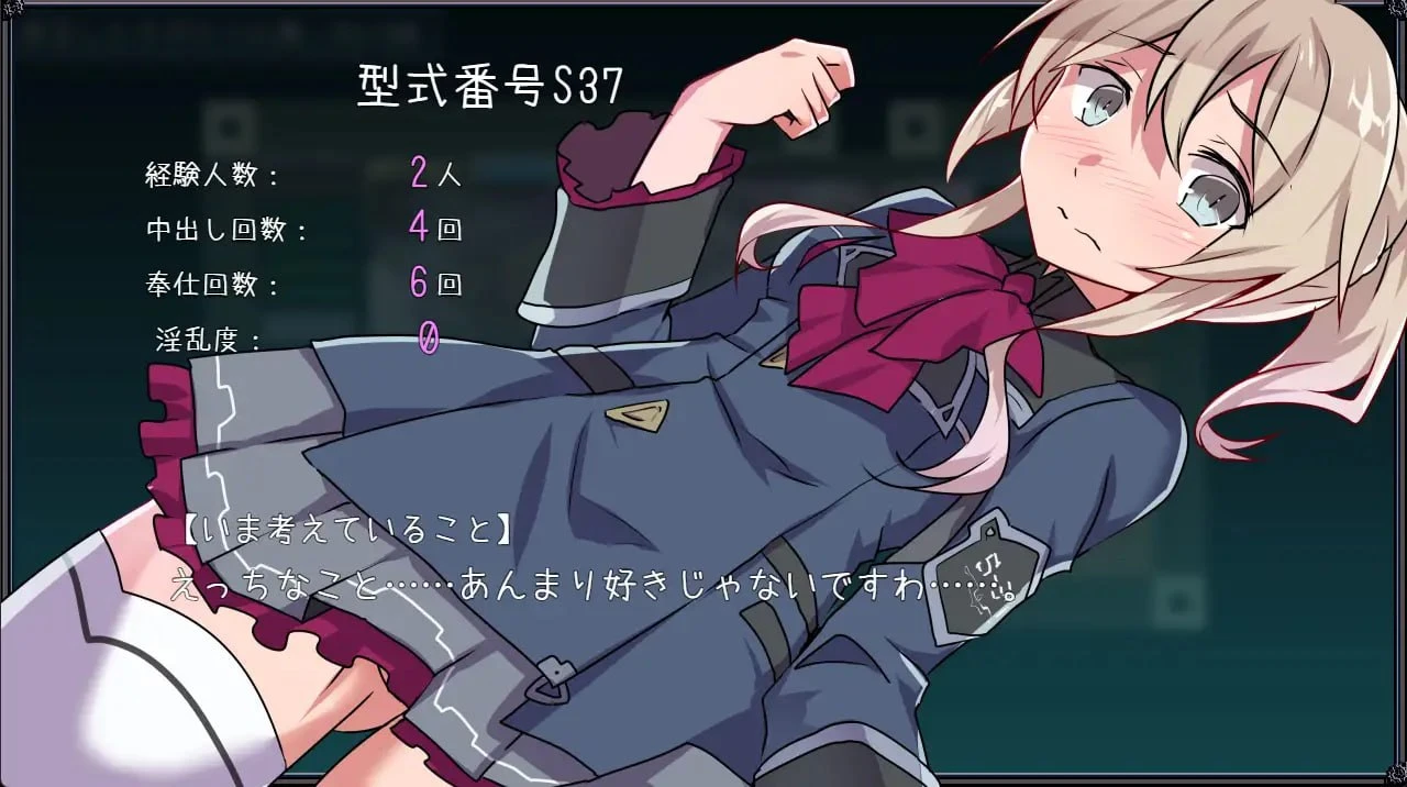 图片[3]-14463【日系RPG】名侦探S37-R-ver1.0 内嵌AI汉化[PC+安卓]+作弊码-ACG俱乐部 - 各类游戏免费下载