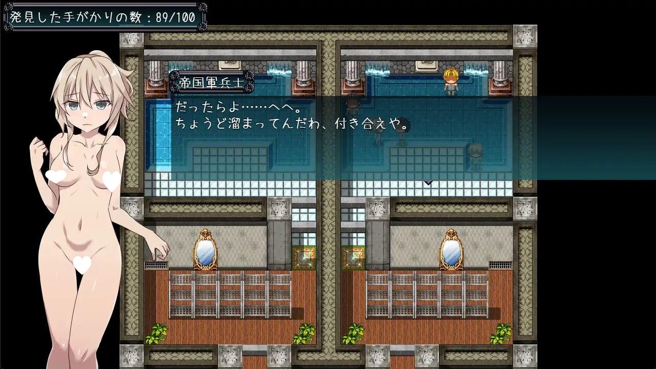 图片[4]-14463【日系RPG】名侦探S37-R-ver1.0 内嵌AI汉化[PC+安卓]+作弊码-ACG俱乐部 - 各类游戏免费下载