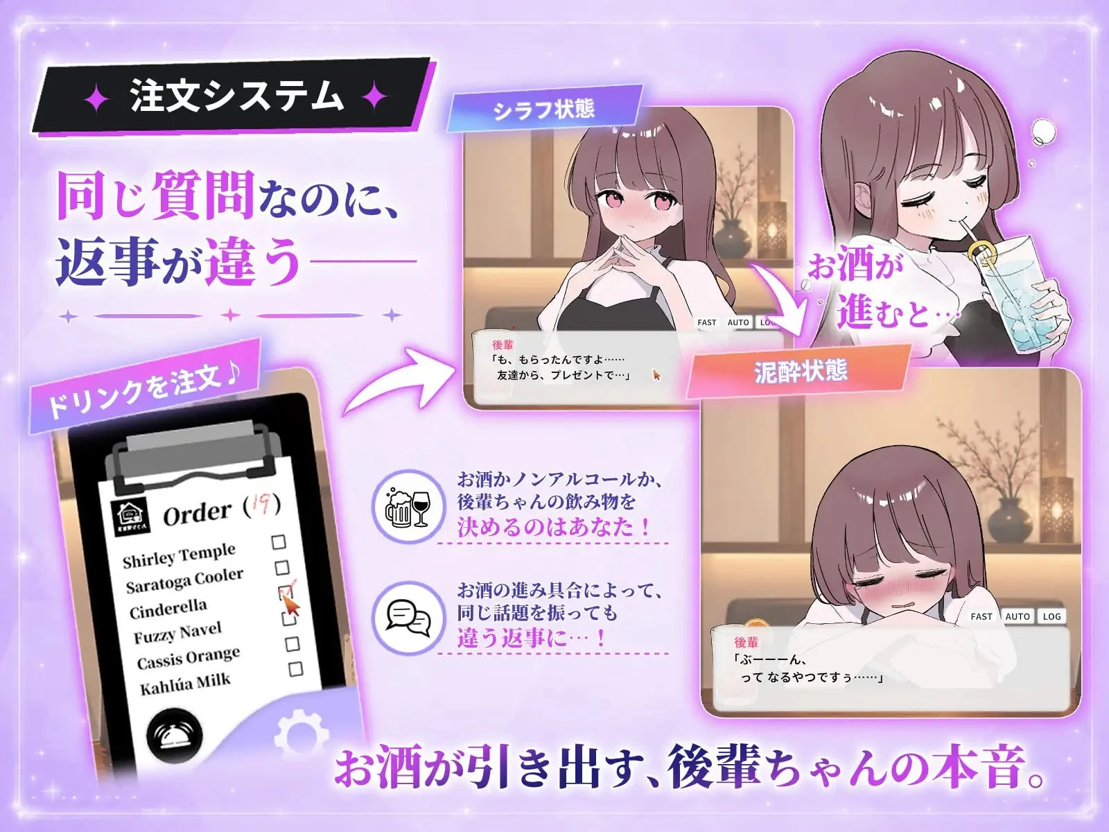 图片[5]-15220[SLG/动态/触摸/睡X]被骗吞服交流 騙され吞みニケーション v1.0.3 AI汉化[PC+安卓]14493-ACG俱乐部 - 各类游戏免费下载