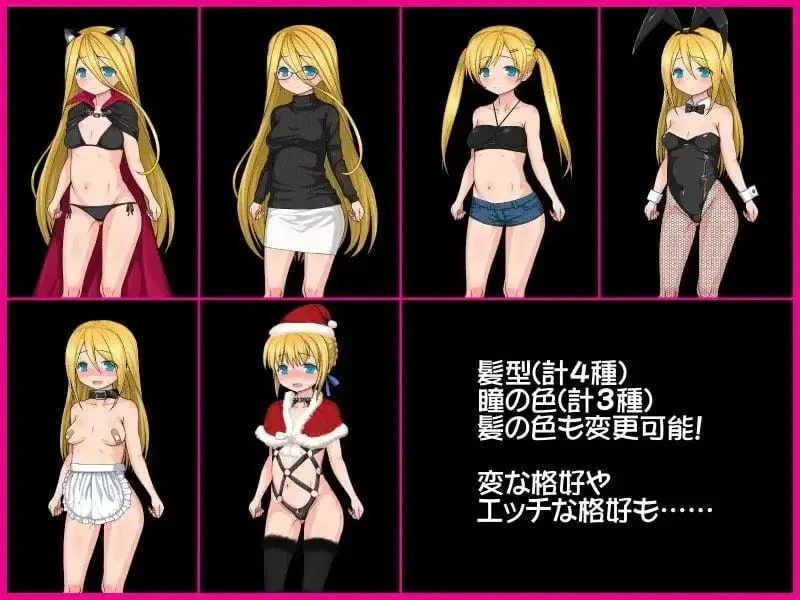 图片[3]-14520[RPG/卖春]花与卖火柴的少女 卖火柴的小女孩 花とマッチ売りの少女 精翻汉化版[PC+安卓]-ACG俱乐部 - 各类游戏免费下载