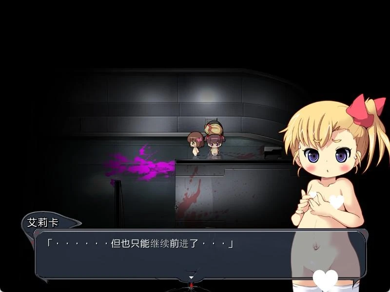 [RPG/恐怖/动态/铜矿]寂静女孩～淫欲与静默的少女们～ QuietGirls～淫欲と静寂の少女達～ 第2体験版 v1.02 精翻汉化