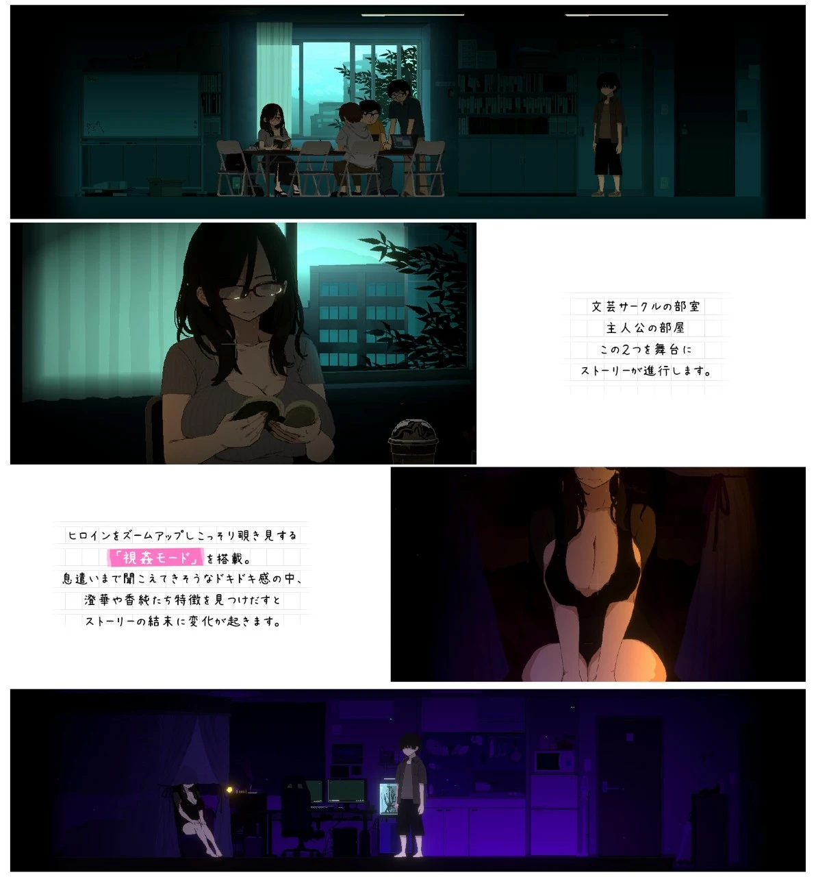 图片[3]-15095[神作SLG/像素动态]社团伙伴 ～サークルメイト～ 合集 CIRCLEMATE サークルメイト v1.00 AI汉化 [PC+安卓盖世]-ACG俱乐部 - 各类游戏免费下载