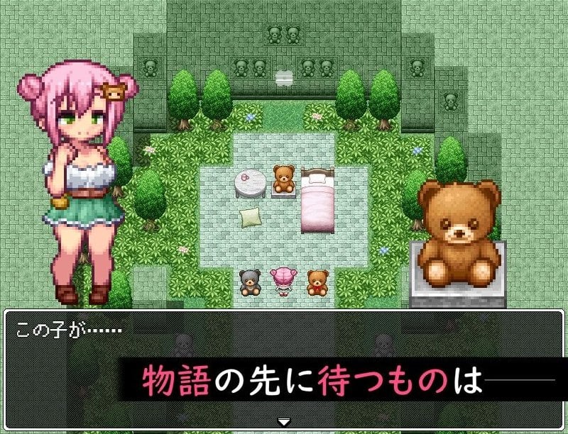 图片[5]-14593【日系RPG/像素动态】小熊村与不可思议的裂缝 クマちゃんの村とふしぎなほつれ 1.0内嵌AI汉化[PC+安卓]+作弊码-ACG俱乐部 - 各类游戏免费下载