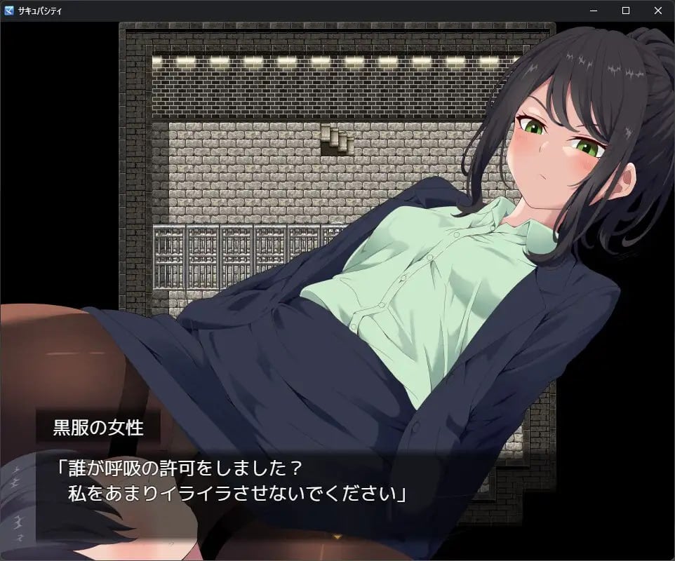 图片[3]-14969[RPG/男性受]魅魔之城~在痴女的诱惑中,寻找潜藏在城市中的银魔！ サキュバシティ ～痴女たちの誘惑に耐えながら、街に潜む淫魔を探し出せ!～ AI汉化 [PC+安卓]-ACG俱乐部 - 各类游戏免费下载