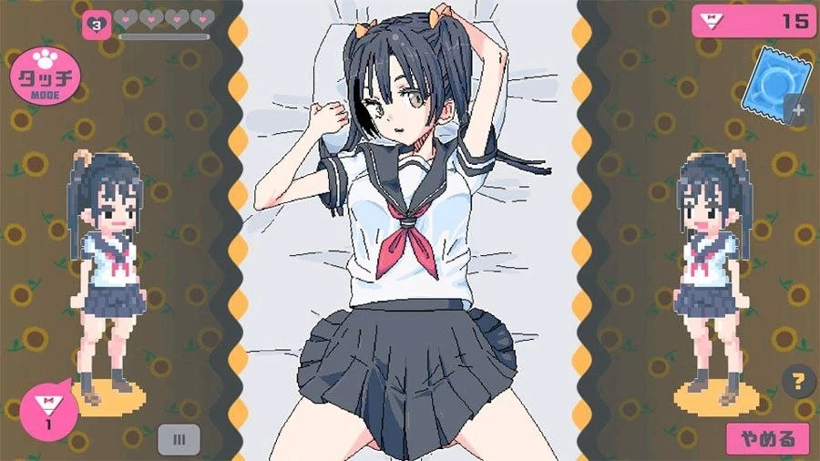 图片[1]-14757[SLG/像素动态] 触摸向日葵 Touch Himawari 072 日文生肉 [PC+安卓]-ACG俱乐部 - 各类游戏免费下载