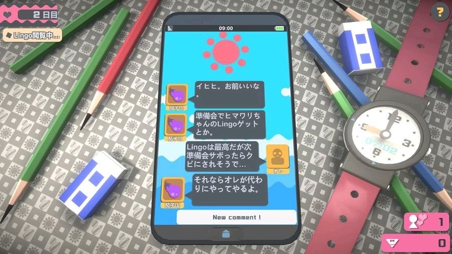 图片[3]-14757[SLG/像素动态] 触摸向日葵 Touch Himawari 072 日文生肉 [PC+安卓]-ACG俱乐部 - 各类游戏免费下载